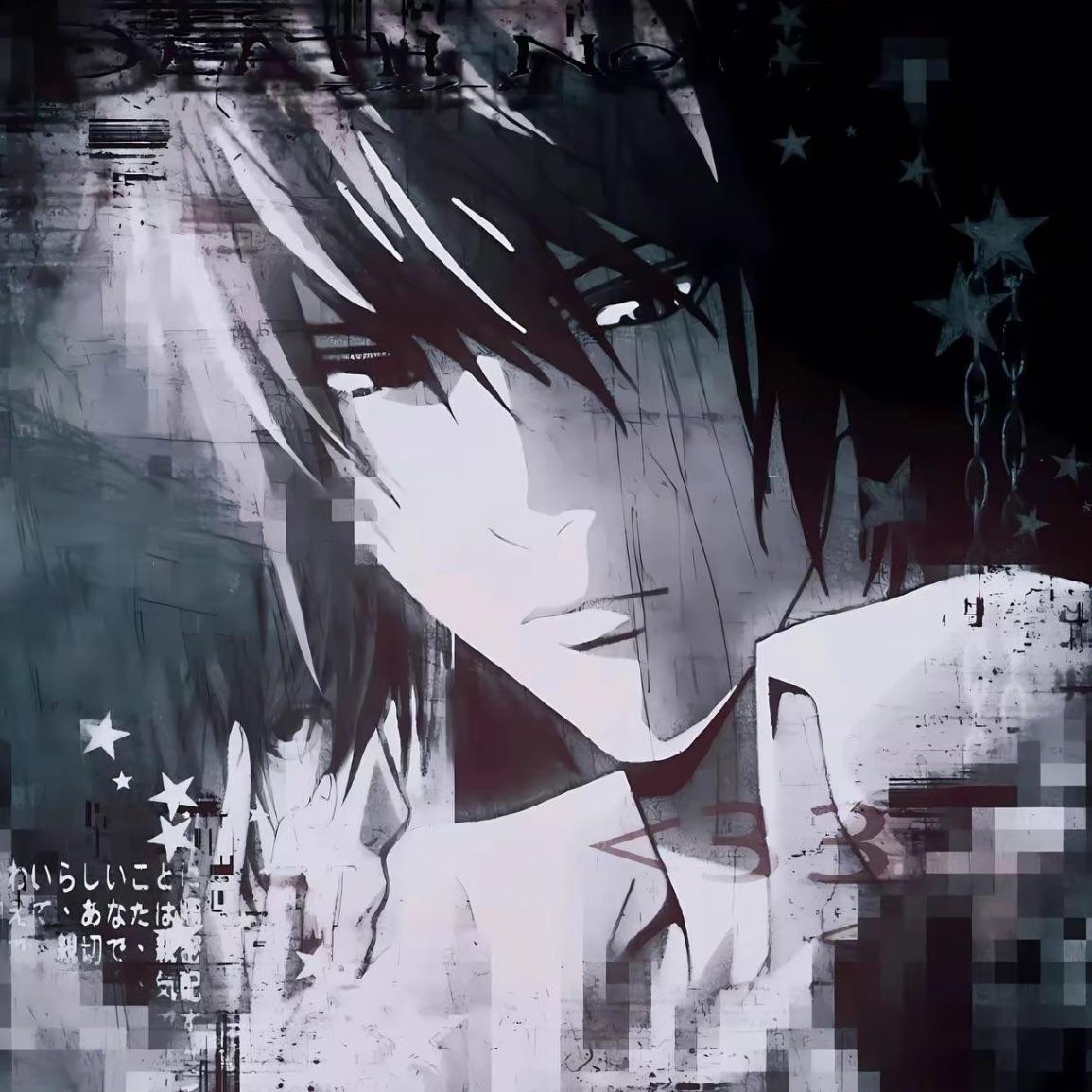 keyitsuu avatar