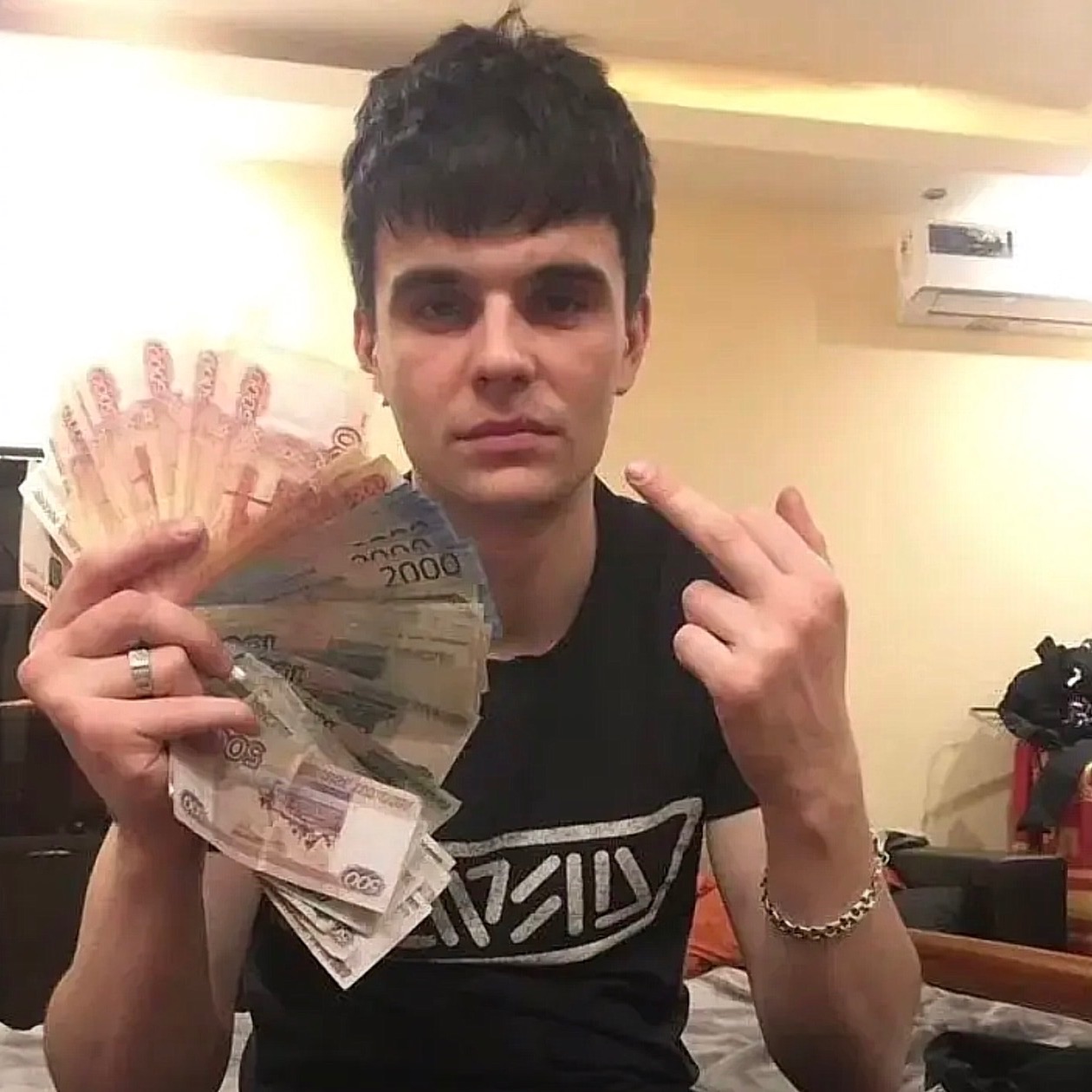 aktsmui