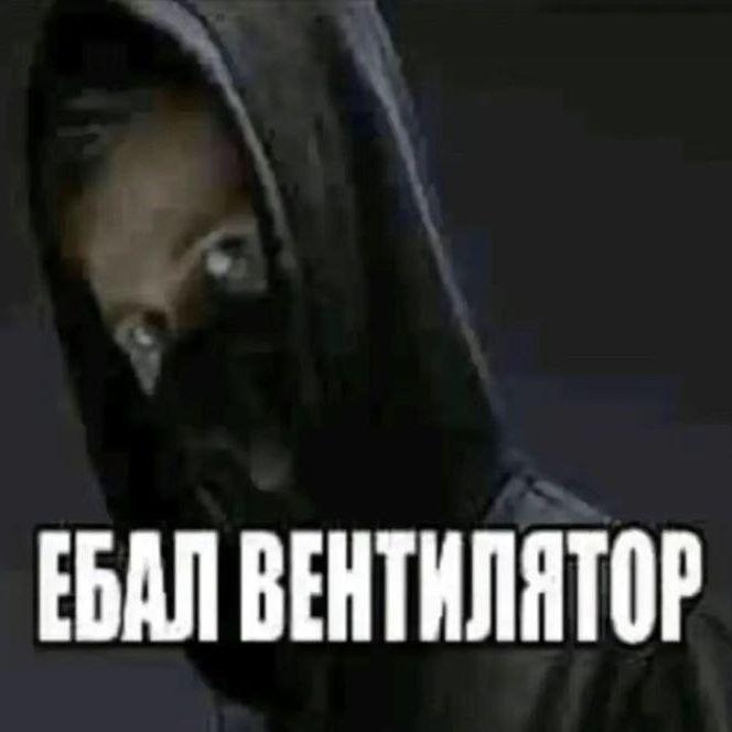 R1etz avatar