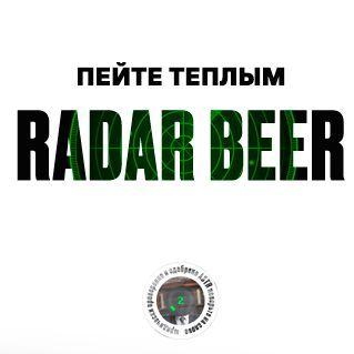 RADAR BEER