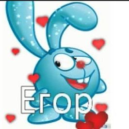 EgorikBMW