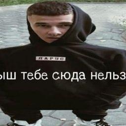mr1lastTAB avatar