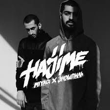 team_Hajime_pt1