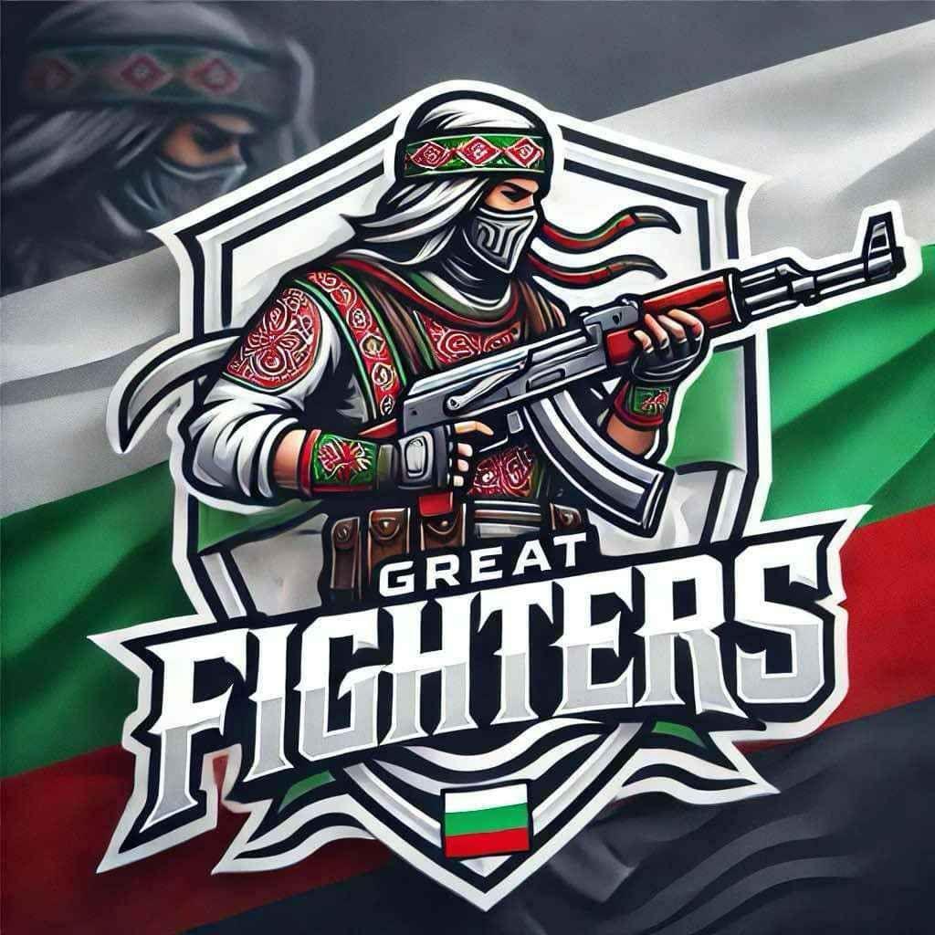 Great Fighters