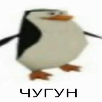 Tw1xisss