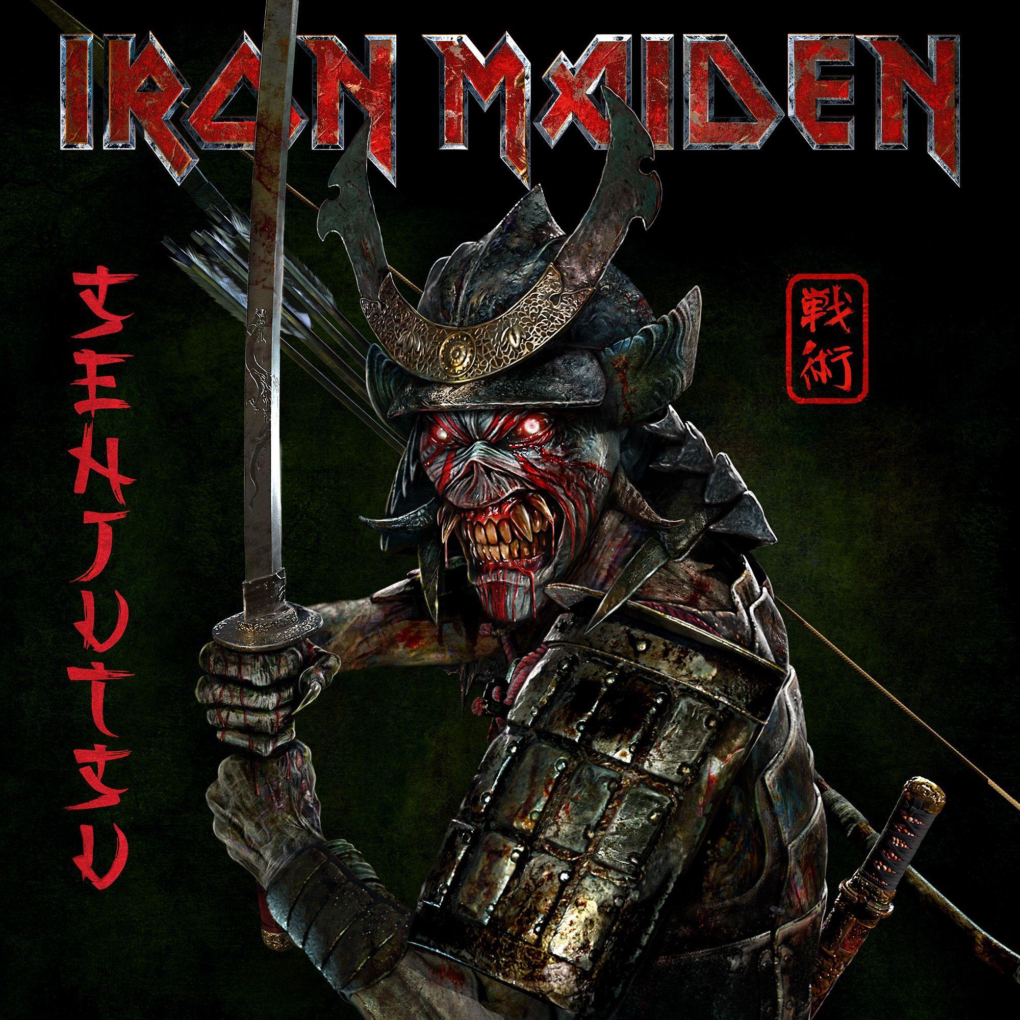 ironmaiden89 avatar