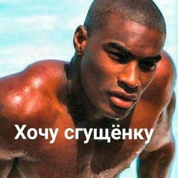 Matuj avatar