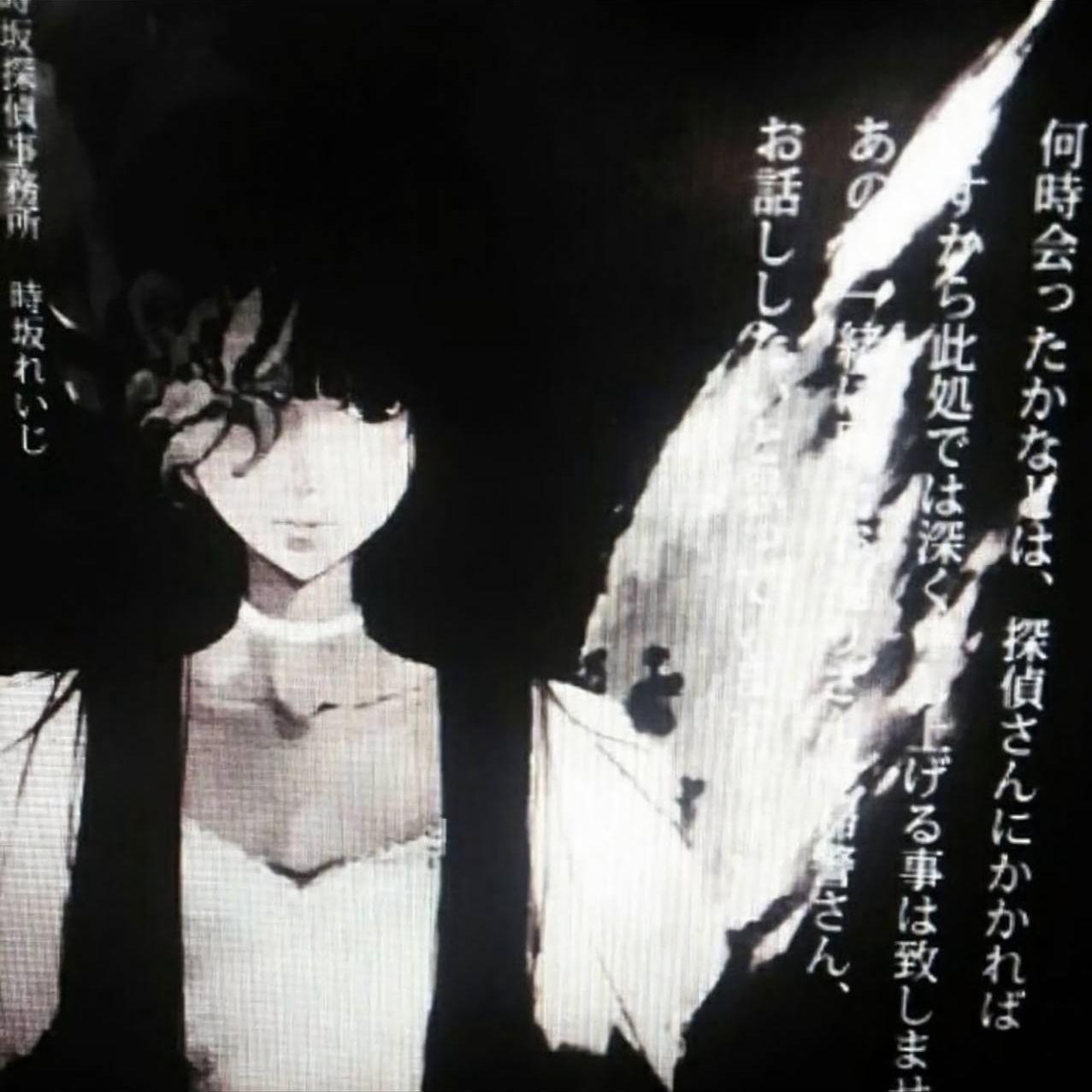 deIore avatar