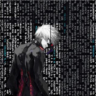 gamwtnmanasu