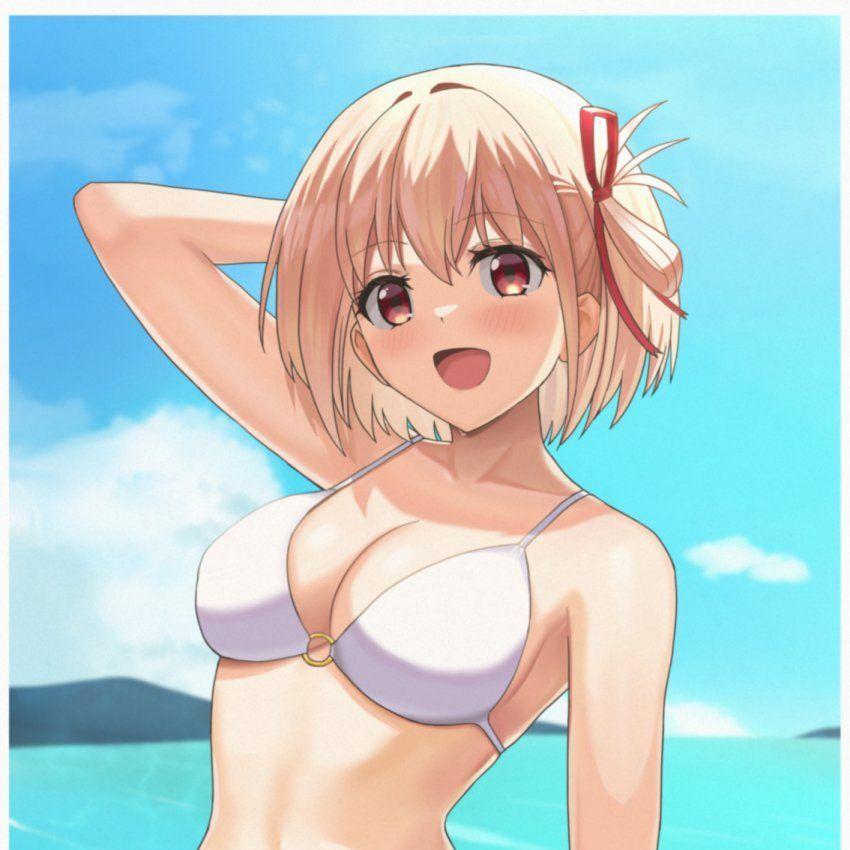 UpcomingWeeb avatar
