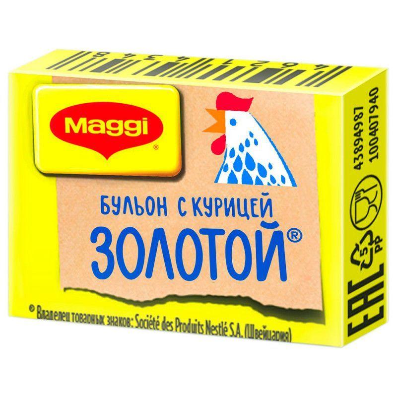 _magi avatar