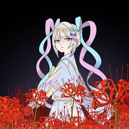 AuroraVeee avatar