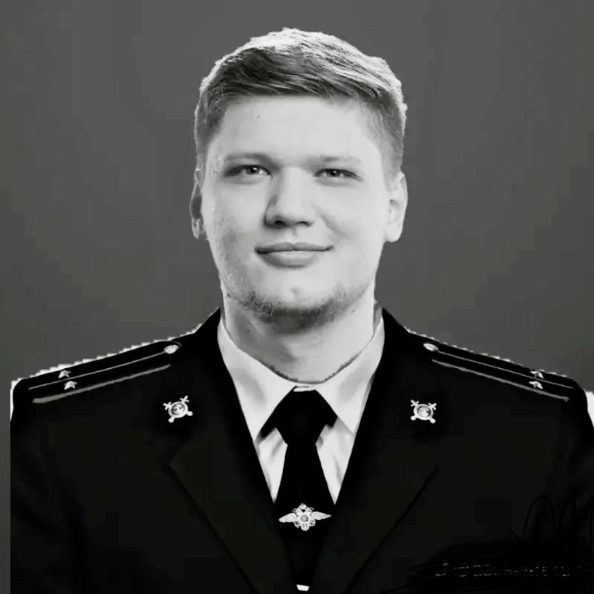 romanovo avatar