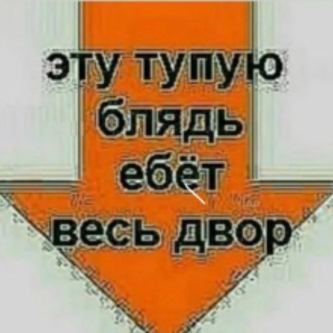 moscowrage59