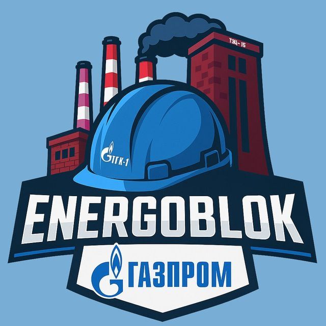 energoblok