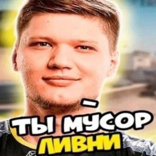 LEKS1k_PR0 avatar