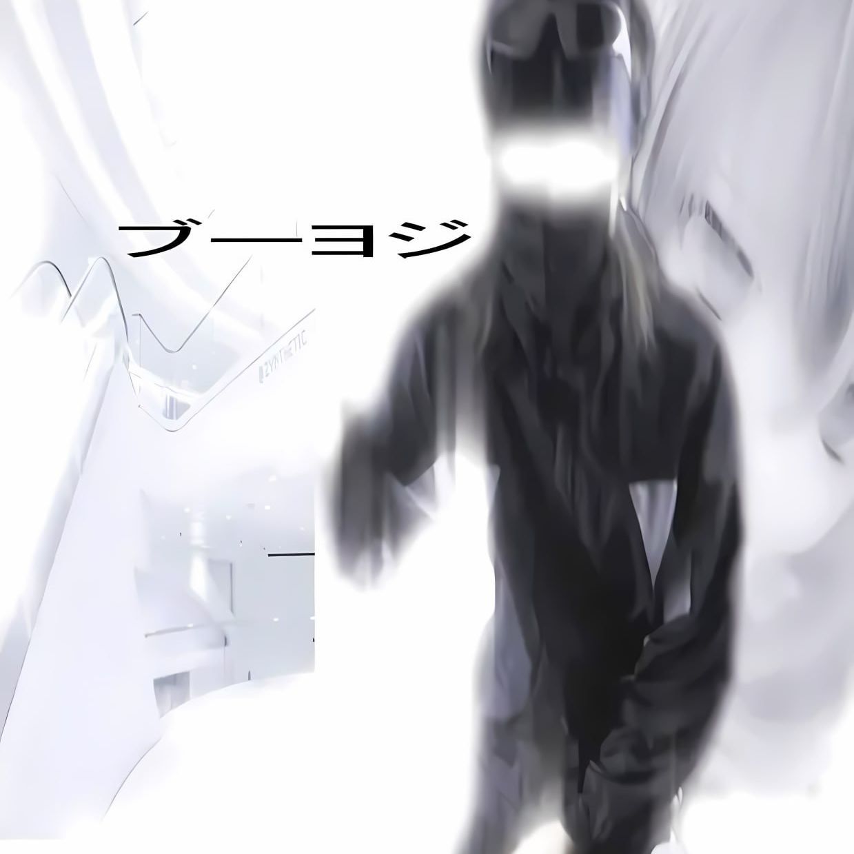 sIeeplover
