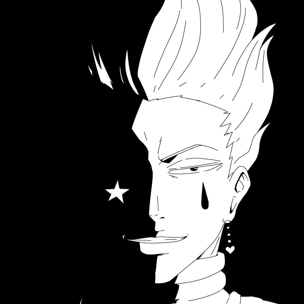 -Teg avatar