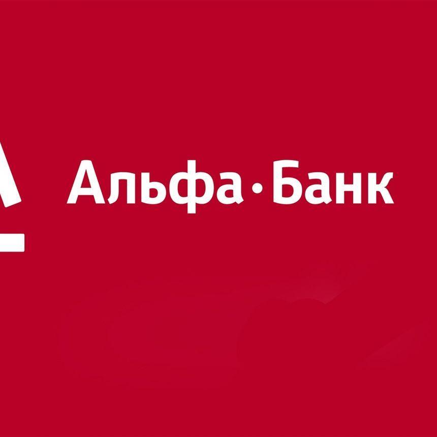 Alfa-Bank1 avatar