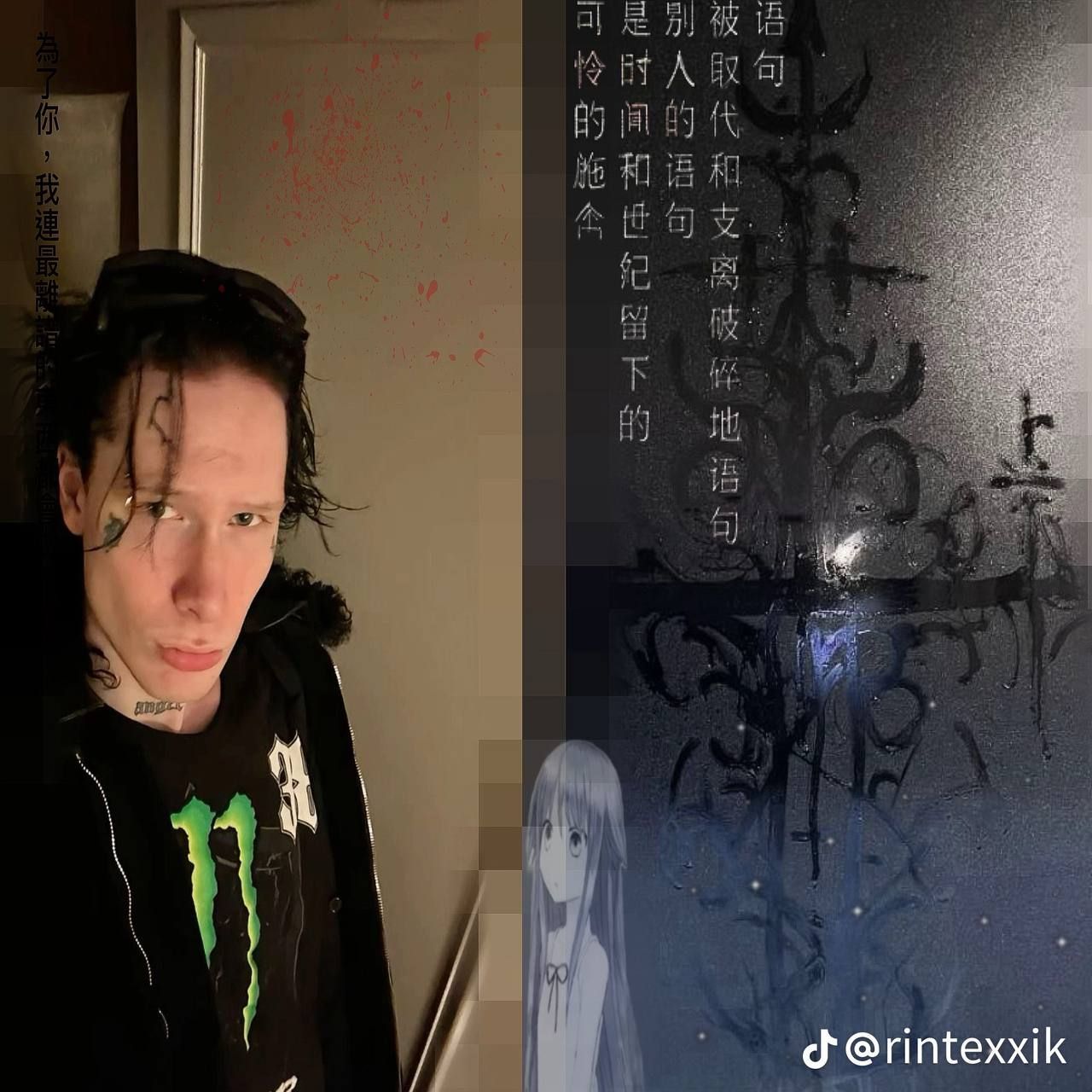 XXFroxxy