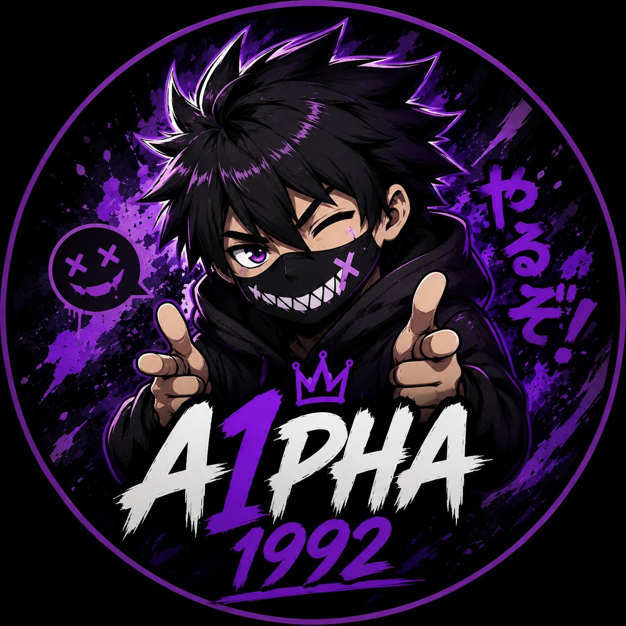 A1pha_1992
