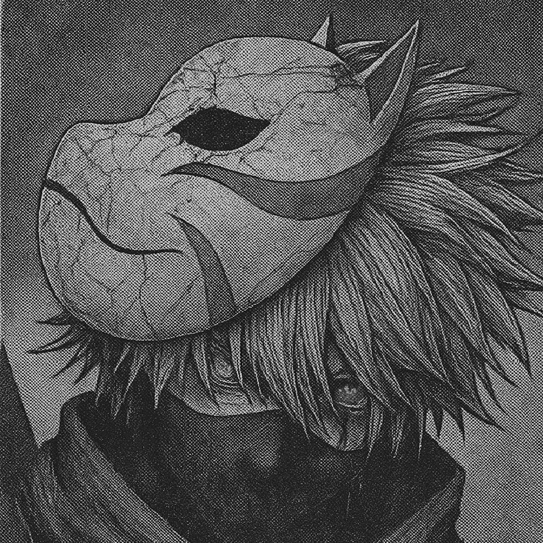 Sunetsu avatar