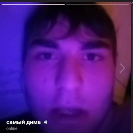 gospodinme