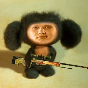 D1nterR