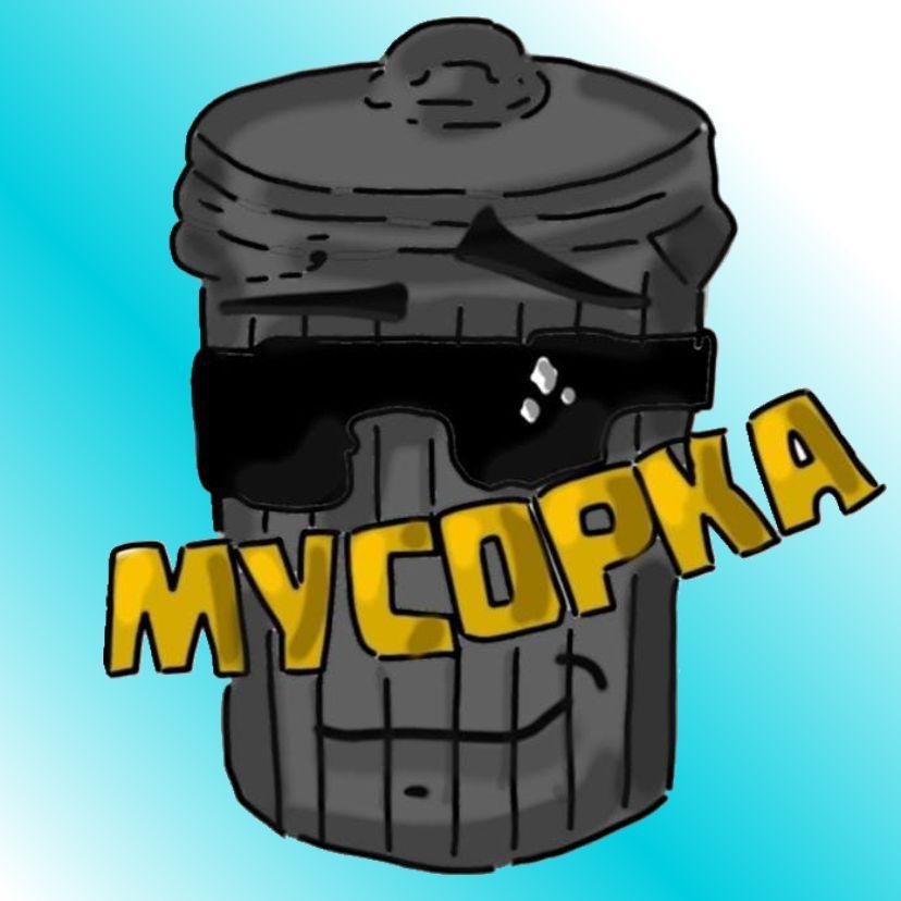 Player MUSOPKA avatar
