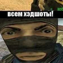 Faceit avatar