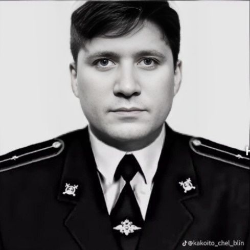 GEHA_BUKIH