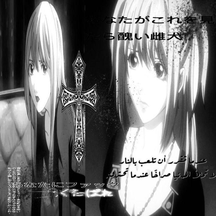 ranjzy avatar