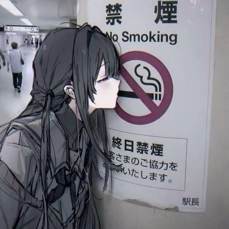 alo avatar