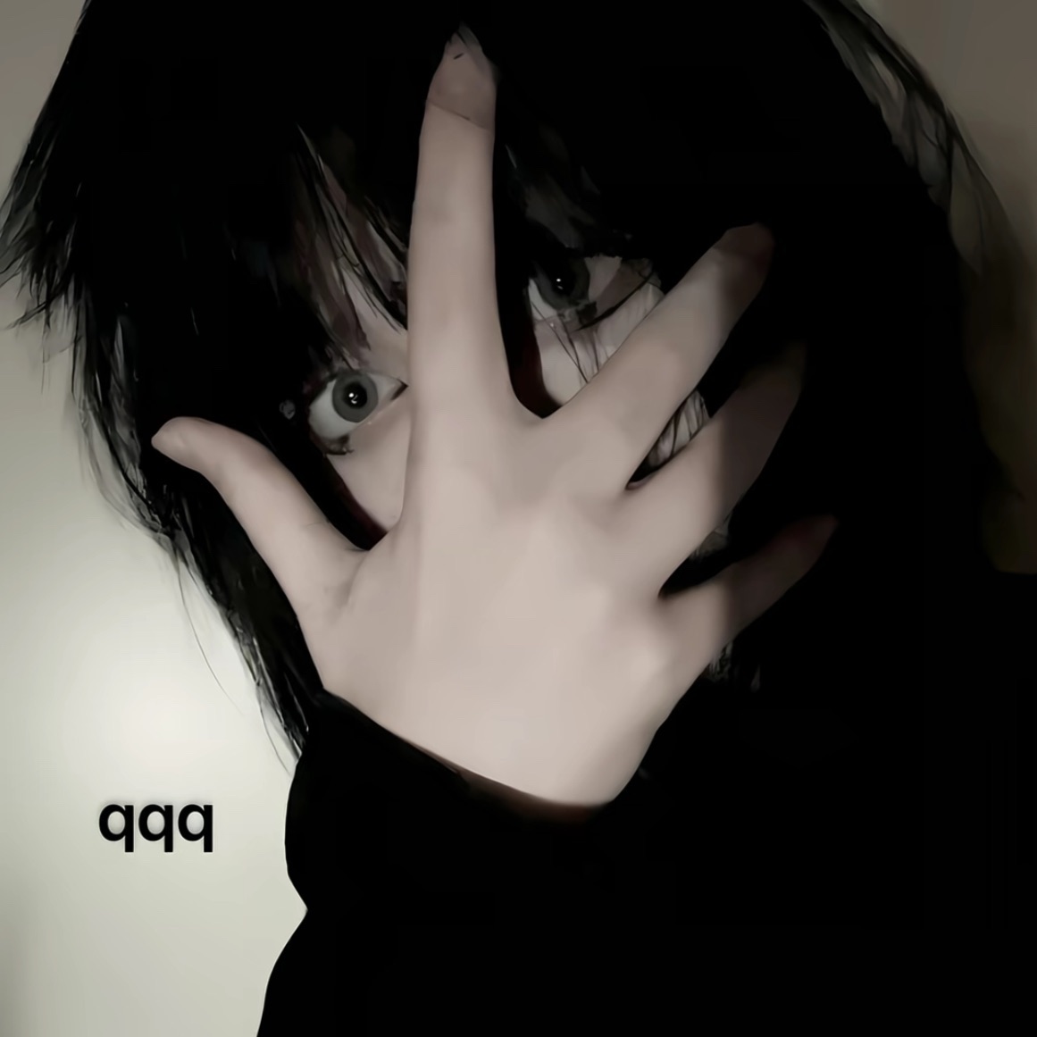 team_nefakeugly