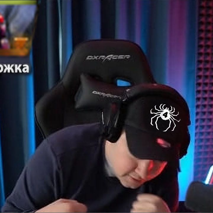 kotovskyi