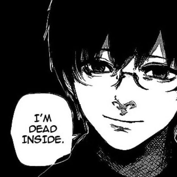 deadinsidee