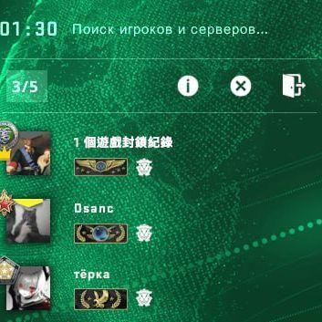 Buzgoid avatar