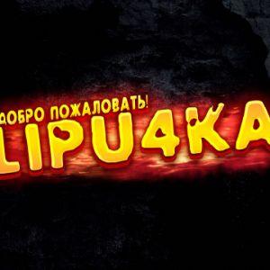 Player Lipu4ka_ avatar