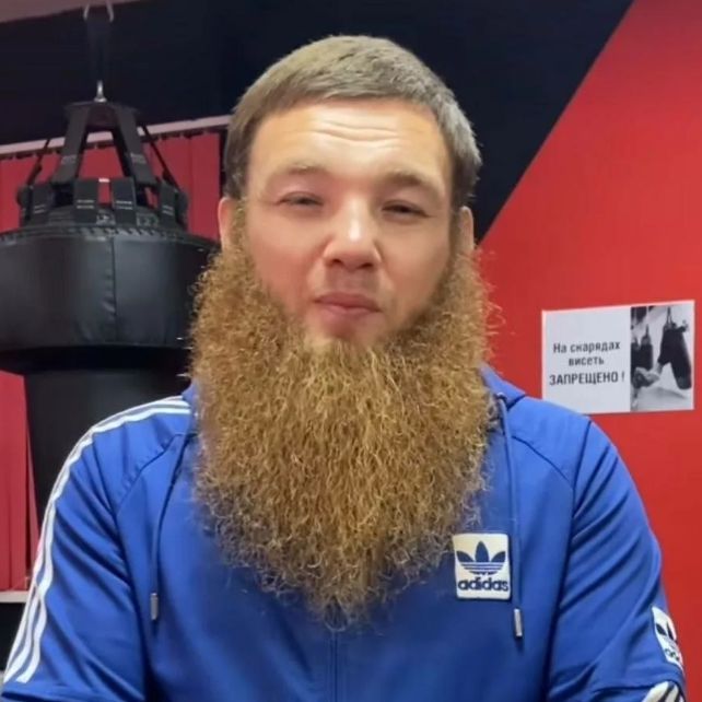 Shamunov