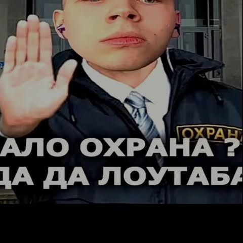 st_lit
