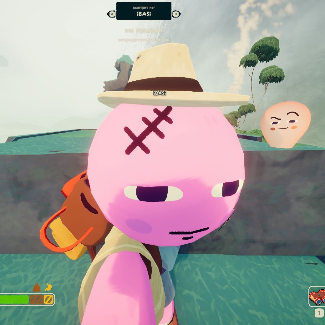 OOO_tso_site