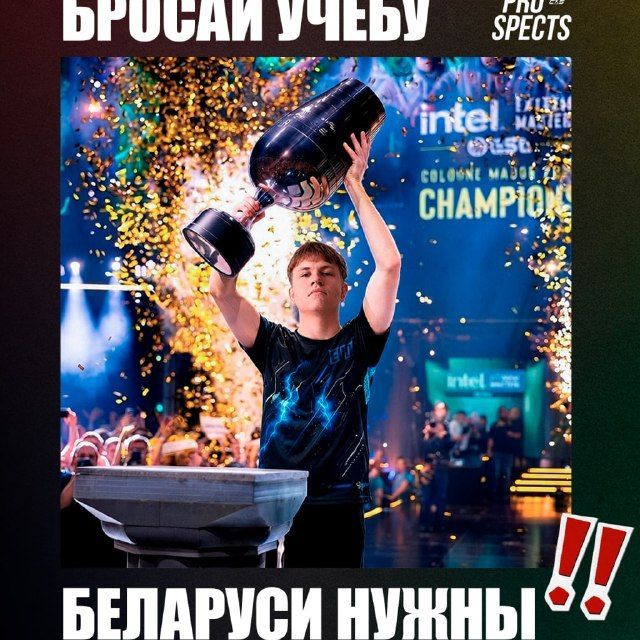 vaqd4b0t-_- FACEIT avatar