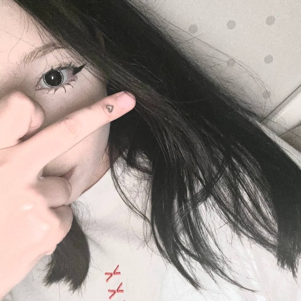 Unseen0ne