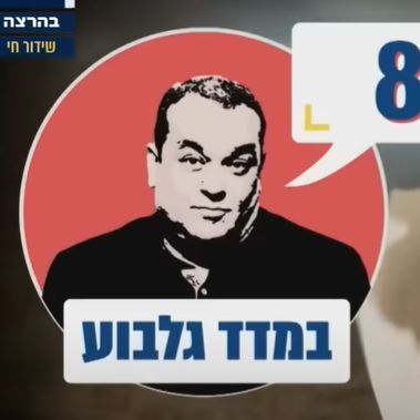 HitmanQ2ry