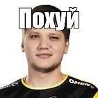 team_Chapo_x