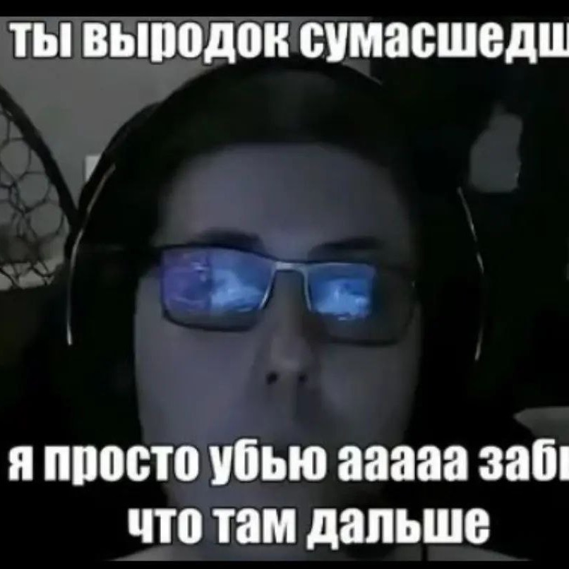 team_cynepYAKUT