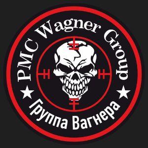 Player PCM-WAGNER avatar