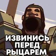 Forw0rn avatar