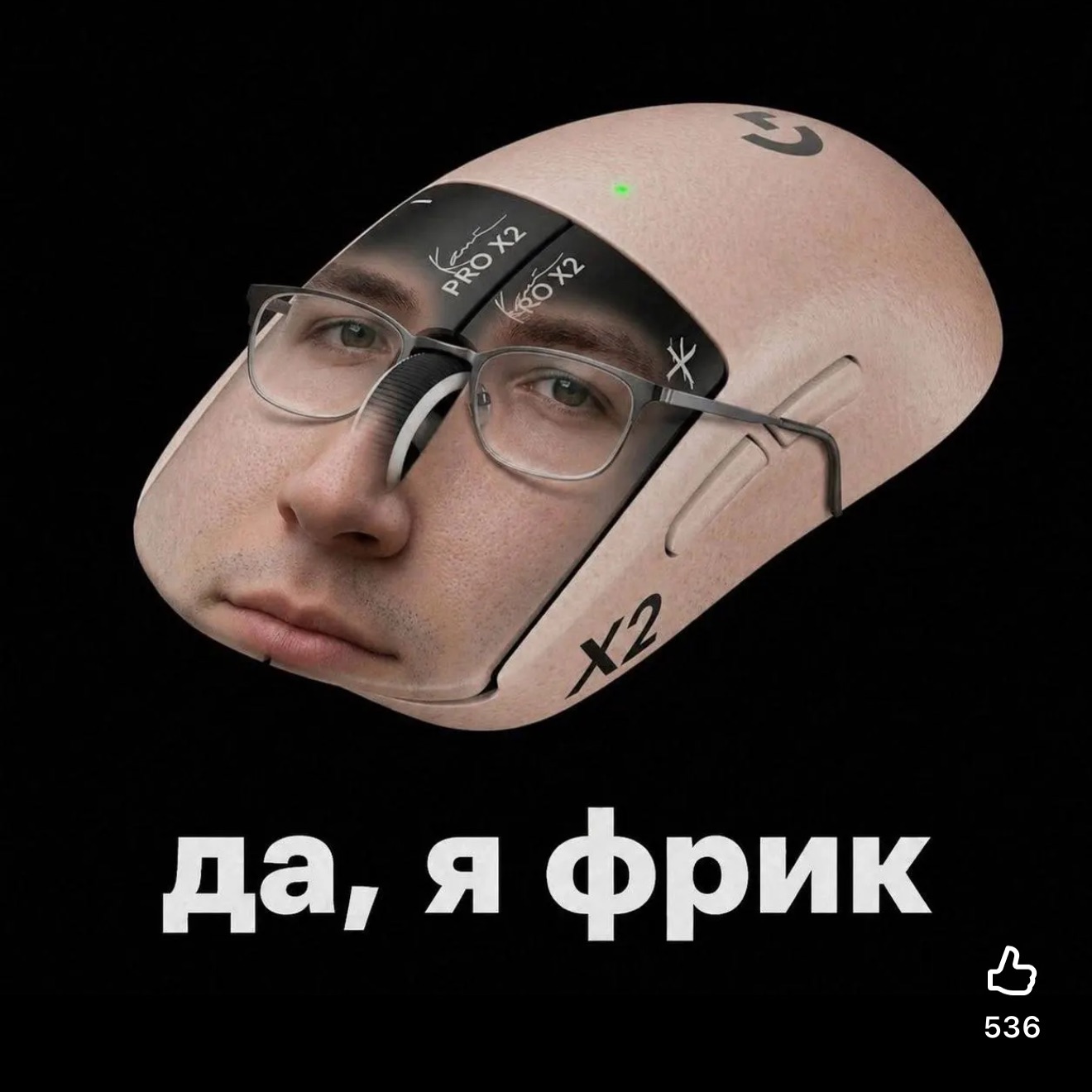 team_Bebe_666