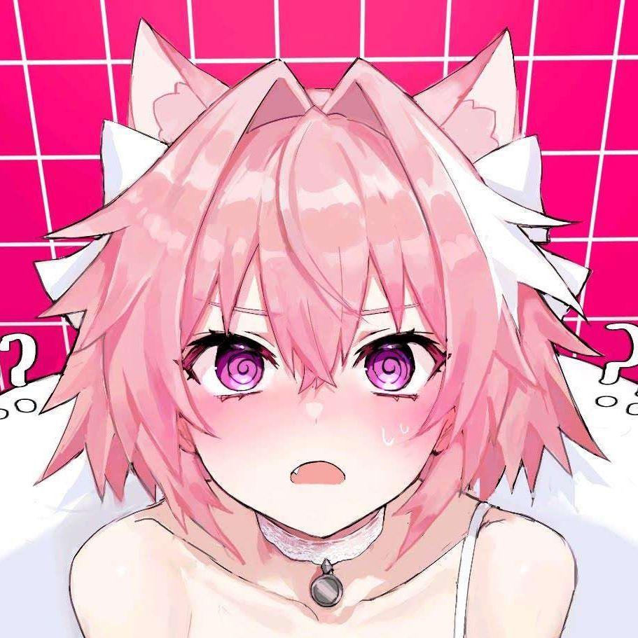 Nyanyanx3 avatar